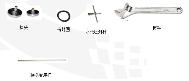 東莞市中諾質(zhì)檢儀器設備有限公司
